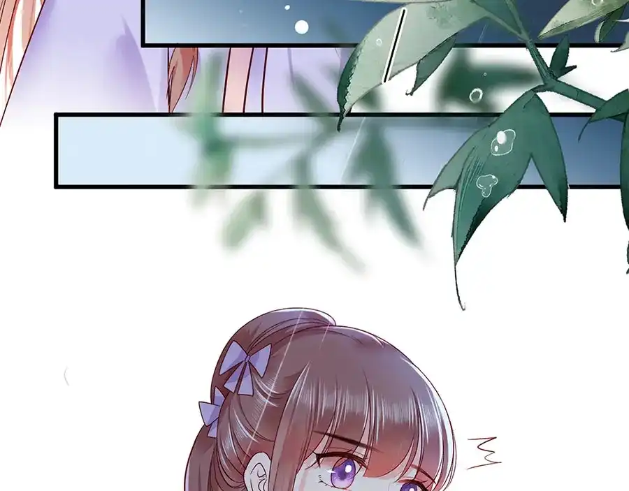 《女首富之娇宠摄政王》第15话 放肆！给我跪下！ 第16页