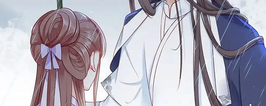 《女首富之娇宠摄政王》第15话 放肆！给我跪下！ 第51页