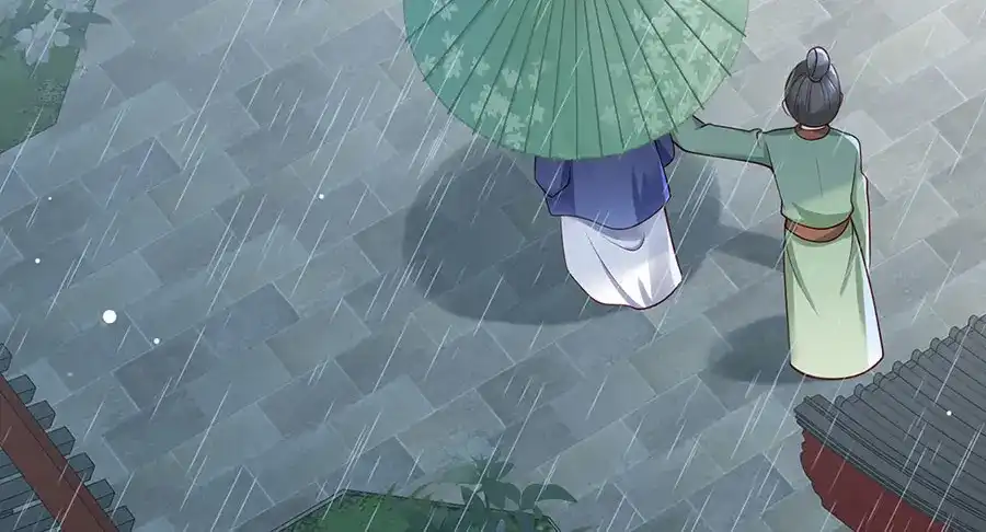 《女首富之娇宠摄政王》第15话 放肆！给我跪下！ 第45页