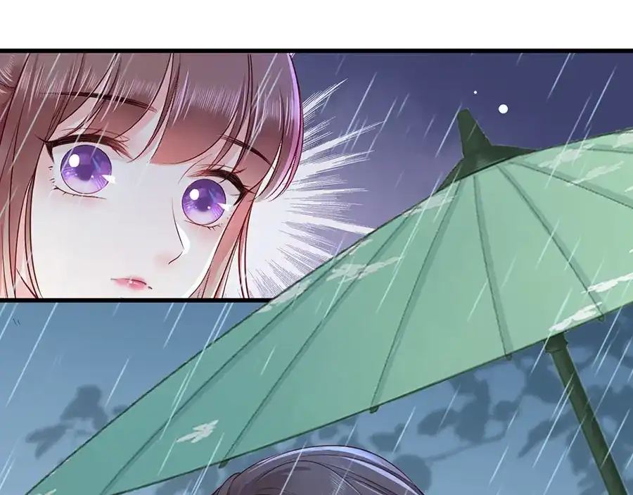 《女首富之娇宠摄政王》第15话 放肆！给我跪下！ 第40页