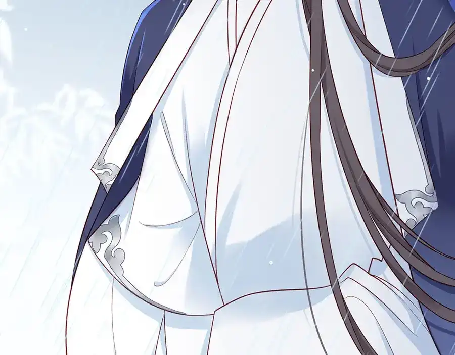 《女首富之娇宠摄政王》第15话 放肆！给我跪下！ 第42页