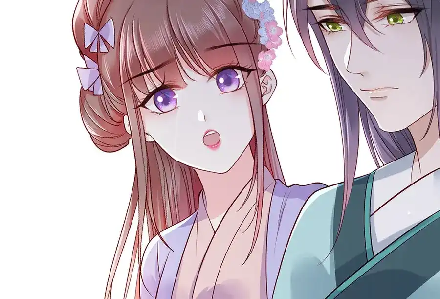 《女首富之娇宠摄政王》第15话 放肆！给我跪下！ 第27页