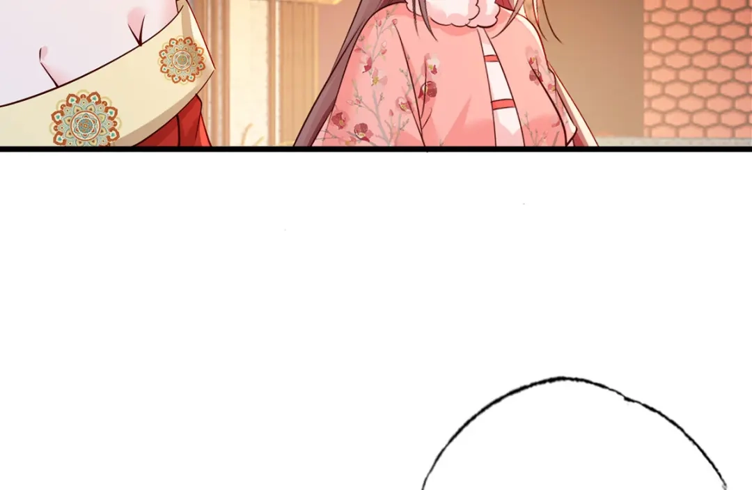 《女首富之娇宠摄政王》158.大金天女登场 第5页