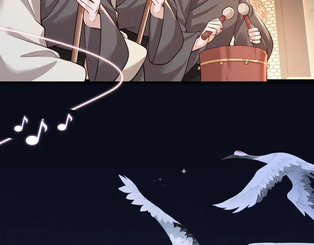 《女首富之娇宠摄政王》158.大金天女登场 第85页
