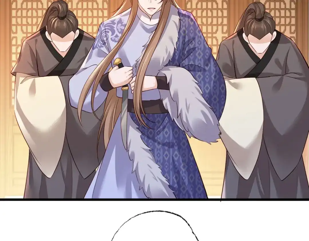 《女首富之娇宠摄政王》158.大金天女登场 第45页