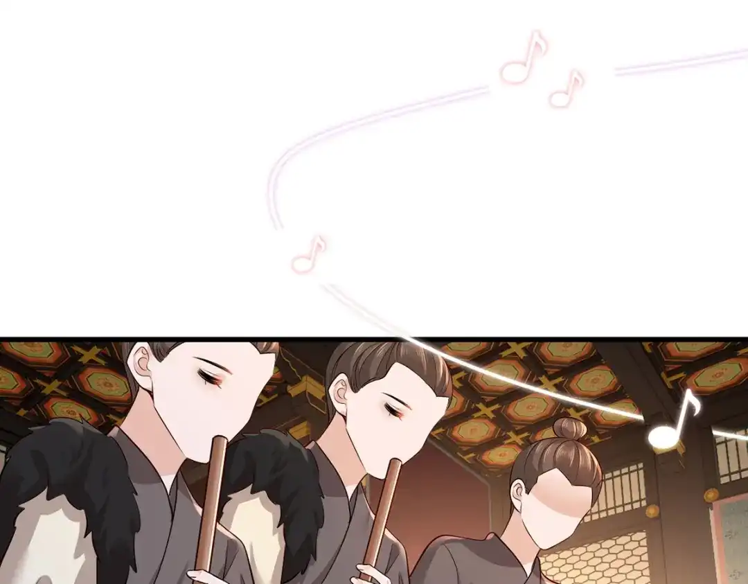 《女首富之娇宠摄政王》158.大金天女登场 第83页