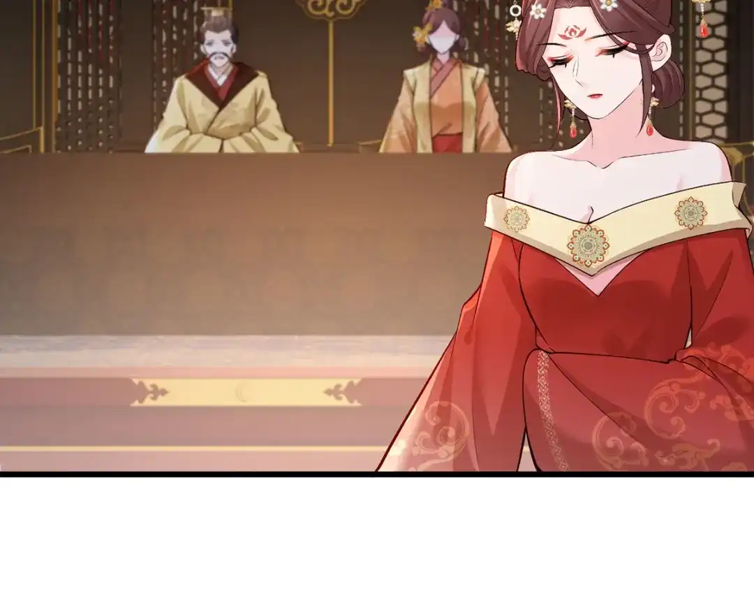 《女首富之娇宠摄政王》158.大金天女登场 第58页