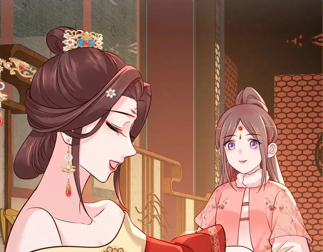《女首富之娇宠摄政王》158.大金天女登场 第10页