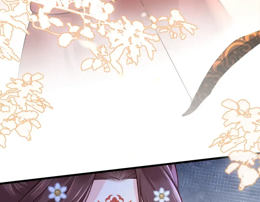 《女首富之娇宠摄政王》158.大金天女登场 第24页