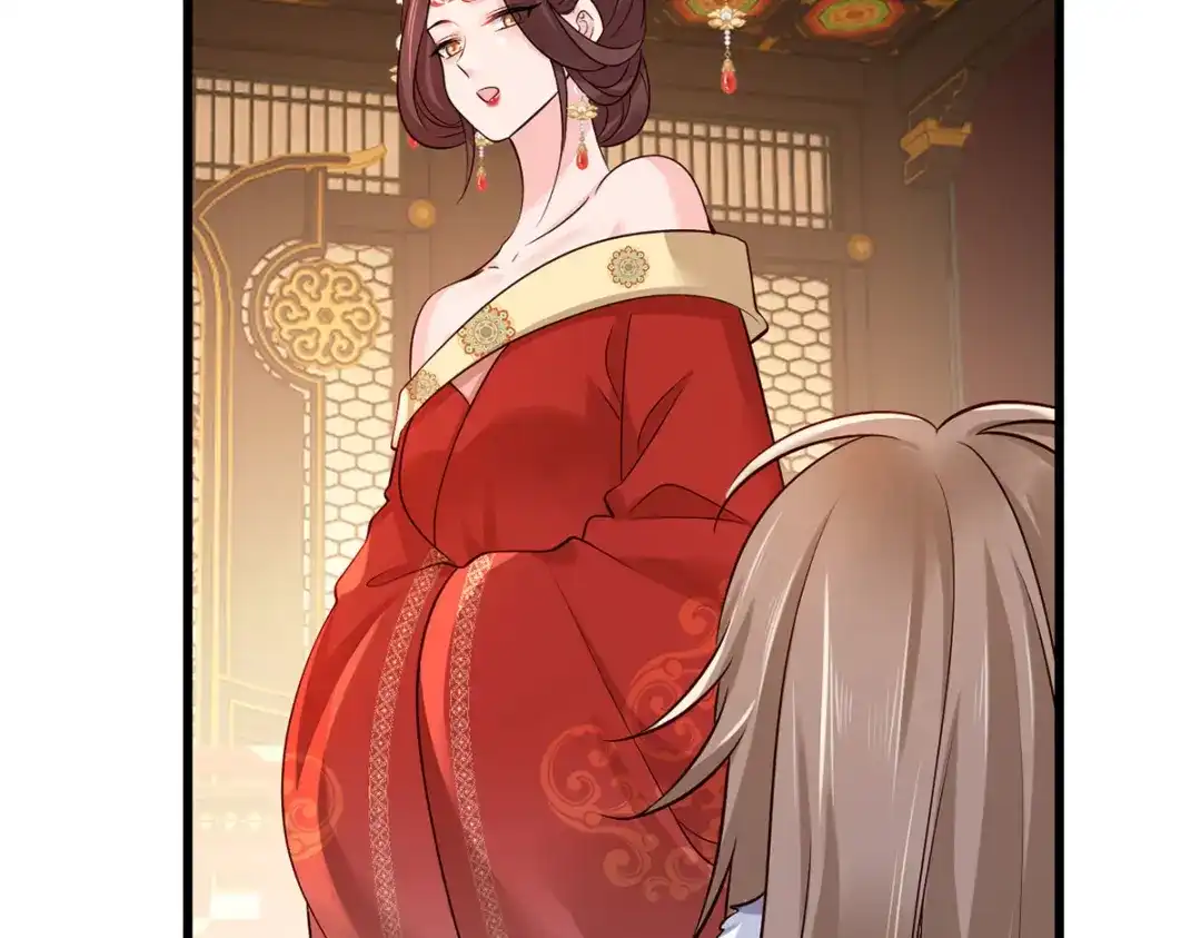 《女首富之娇宠摄政王》158.大金天女登场 第50页