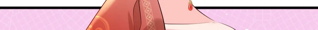 《女首富之娇宠摄政王》158.大金天女登场 第54页