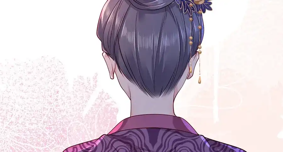 《女首富之娇宠摄政王》第16话 没事，有我在呢。 第36页