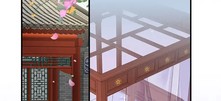 《女首富之娇宠摄政王》第16话 没事，有我在呢。 第40页