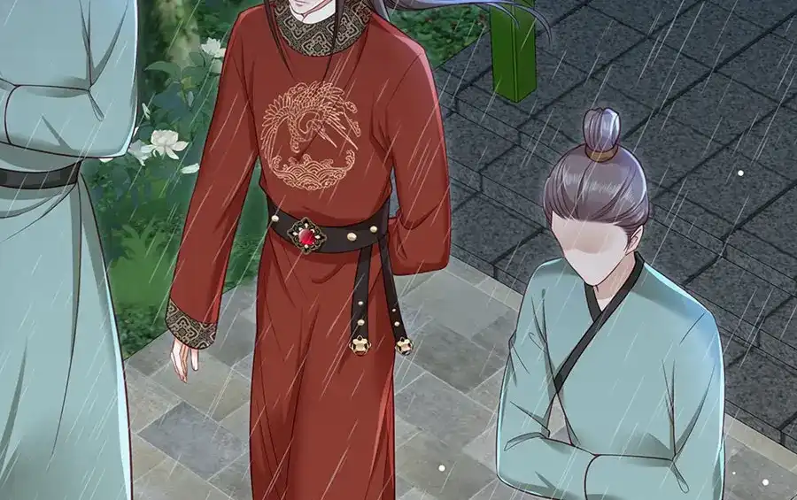 《女首富之娇宠摄政王》第16话 没事，有我在呢。 第24页