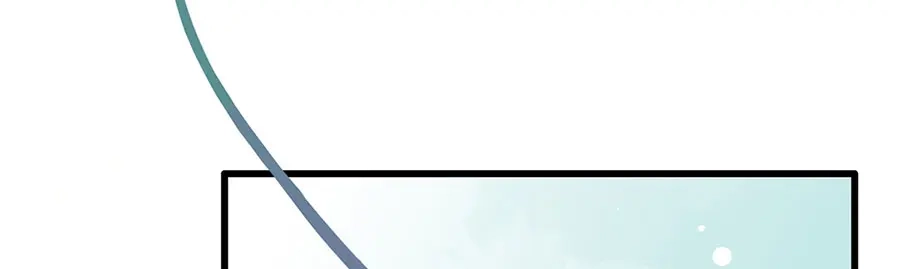 《女首富之娇宠摄政王》第17话 伤心过往 第53页