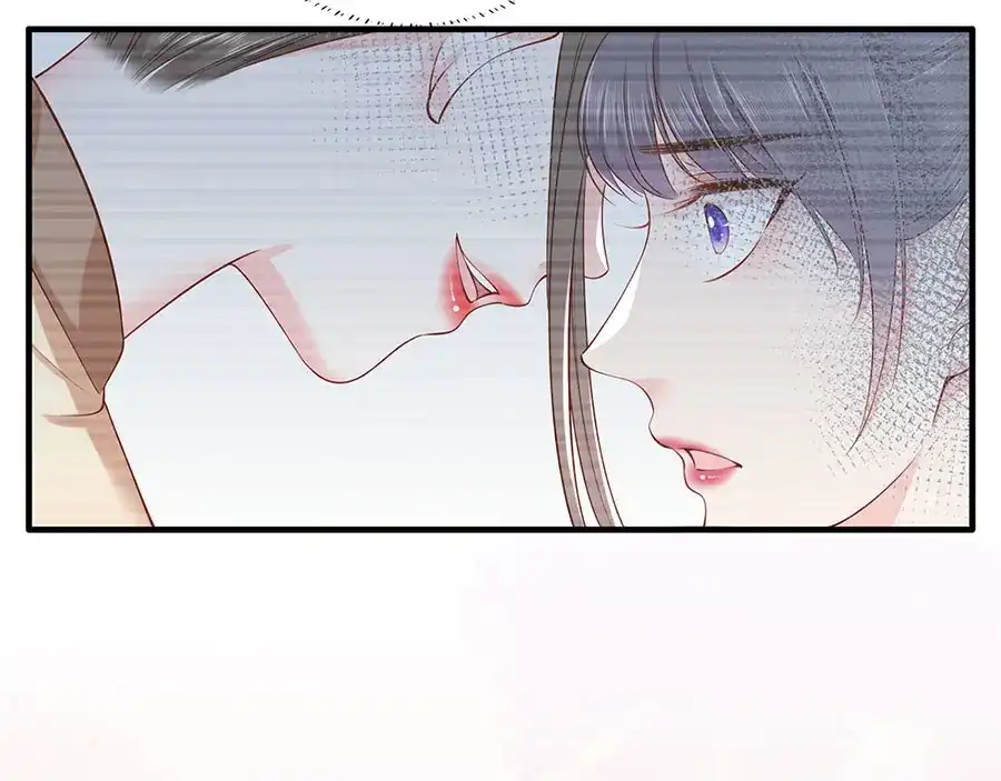 《女首富之娇宠摄政王》第17话 伤心过往 第14页