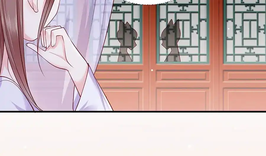 《女首富之娇宠摄政王》第17话 伤心过往 第25页