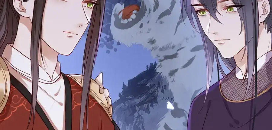 《女首富之娇宠摄政王》第18话 宴朝双壁 第23页