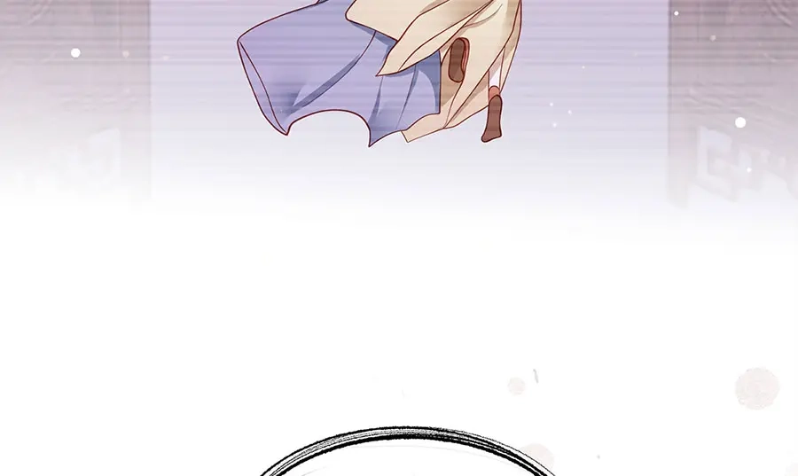 《女首富之娇宠摄政王》第1话 此生狠不能相逢 第77页