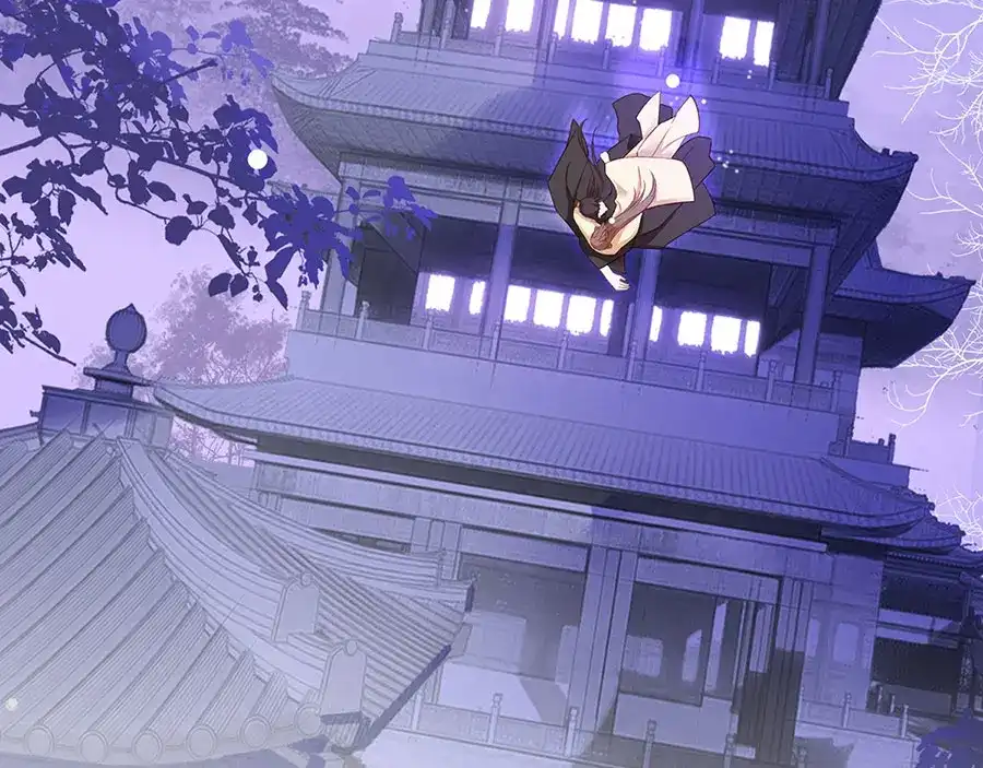 《女首富之娇宠摄政王》第1话 此生狠不能相逢 第102页