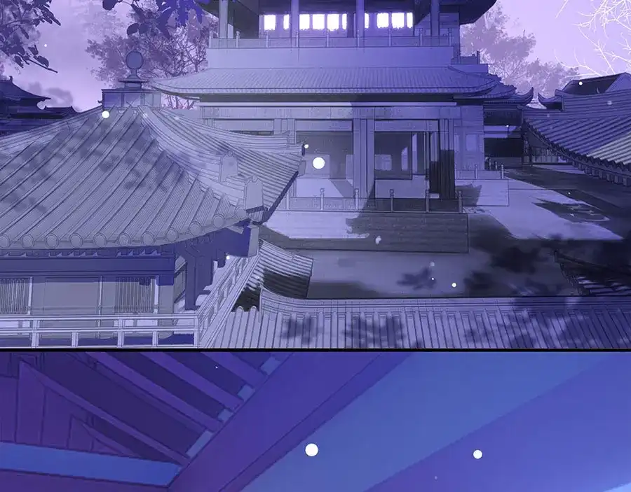 《女首富之娇宠摄政王》第1话 此生狠不能相逢 第6页