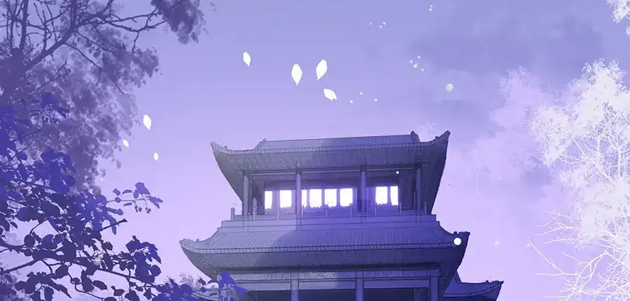 《女首富之娇宠摄政王》第1话 此生狠不能相逢 第5页