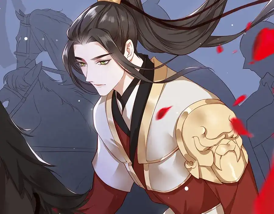 《女首富之娇宠摄政王》第1话 此生狠不能相逢 第111页