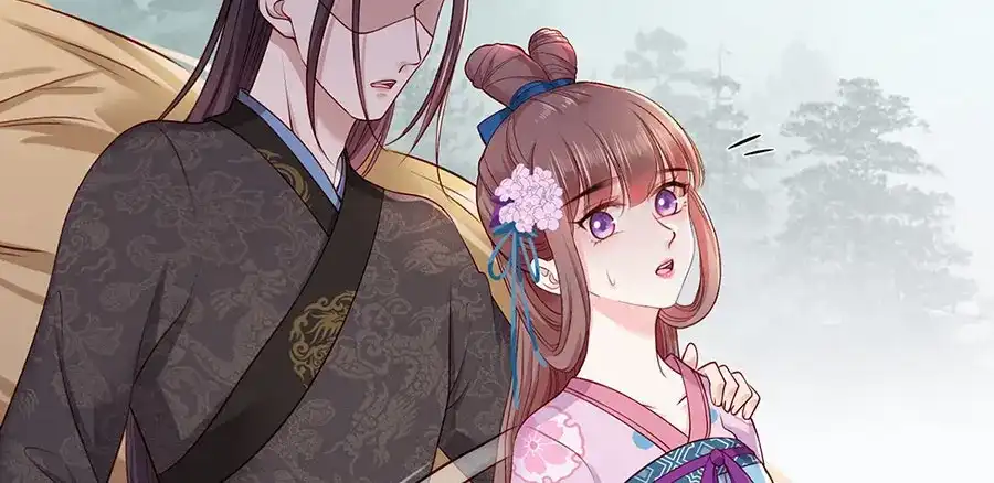 《女首富之娇宠摄政王》第20话 居然是赵帆？！ 第27页