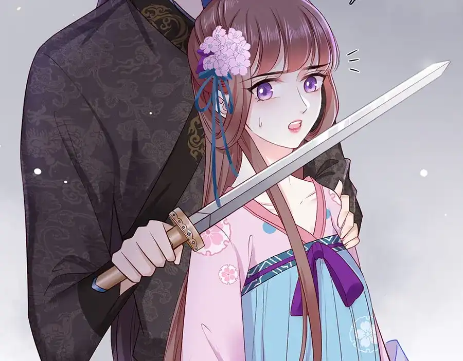 《女首富之娇宠摄政王》第20话 居然是赵帆？！ 第14页