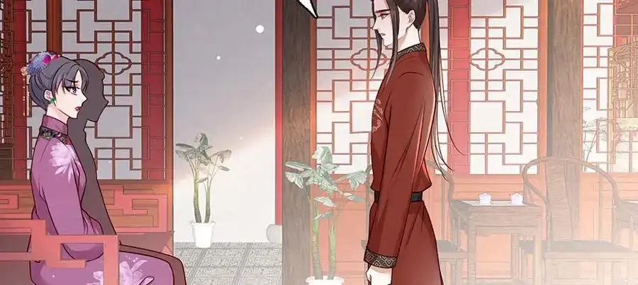 《女首富之娇宠摄政王》第21话 指条路吧，姑娘 第19页