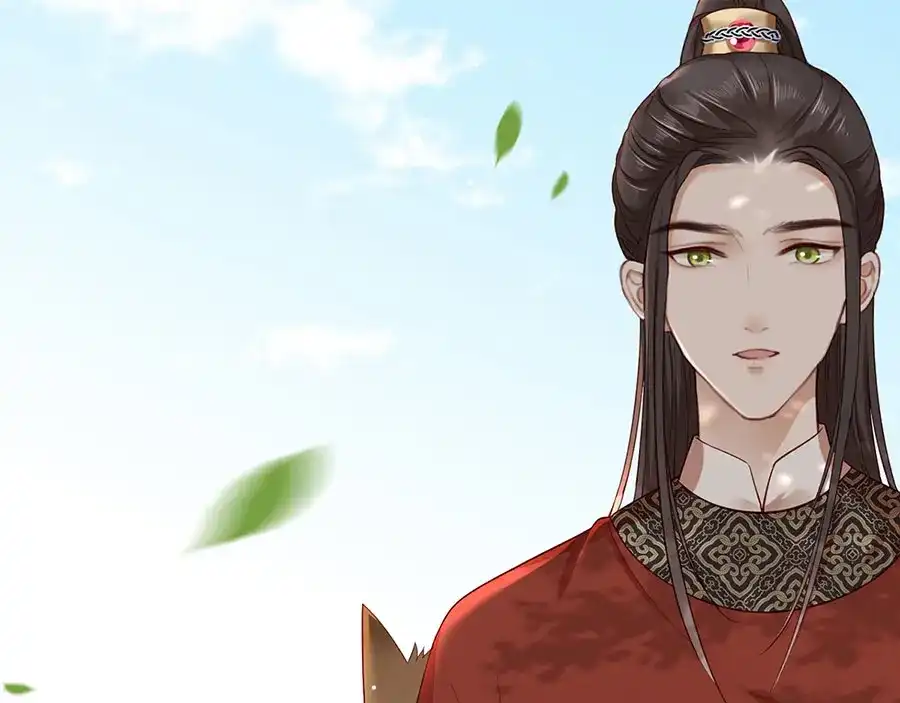 《女首富之娇宠摄政王》第21话 指条路吧，姑娘 第36页