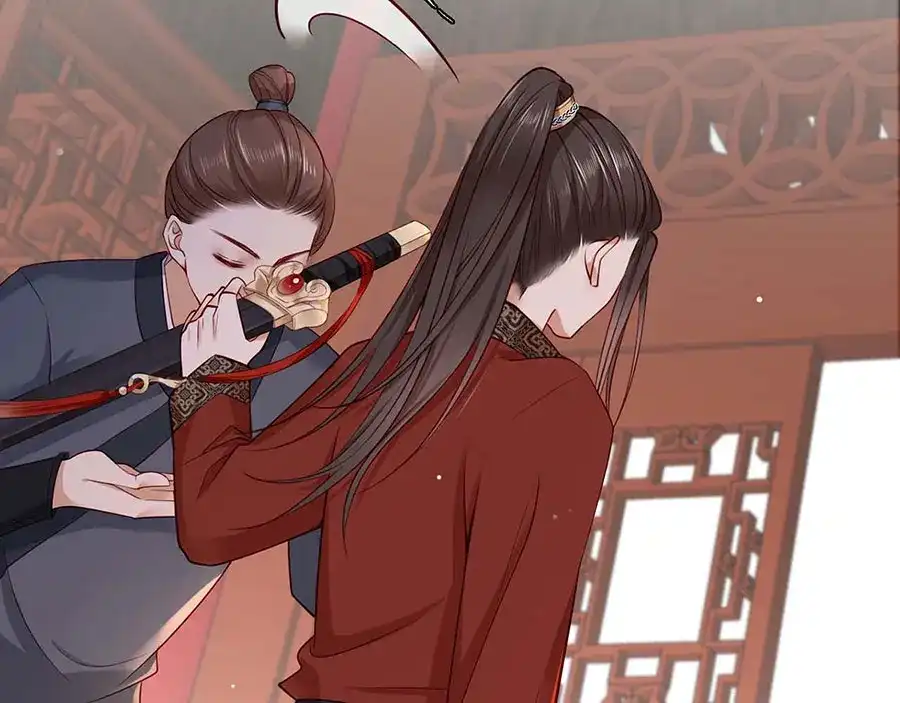 《女首富之娇宠摄政王》第21话 指条路吧，姑娘 第22页