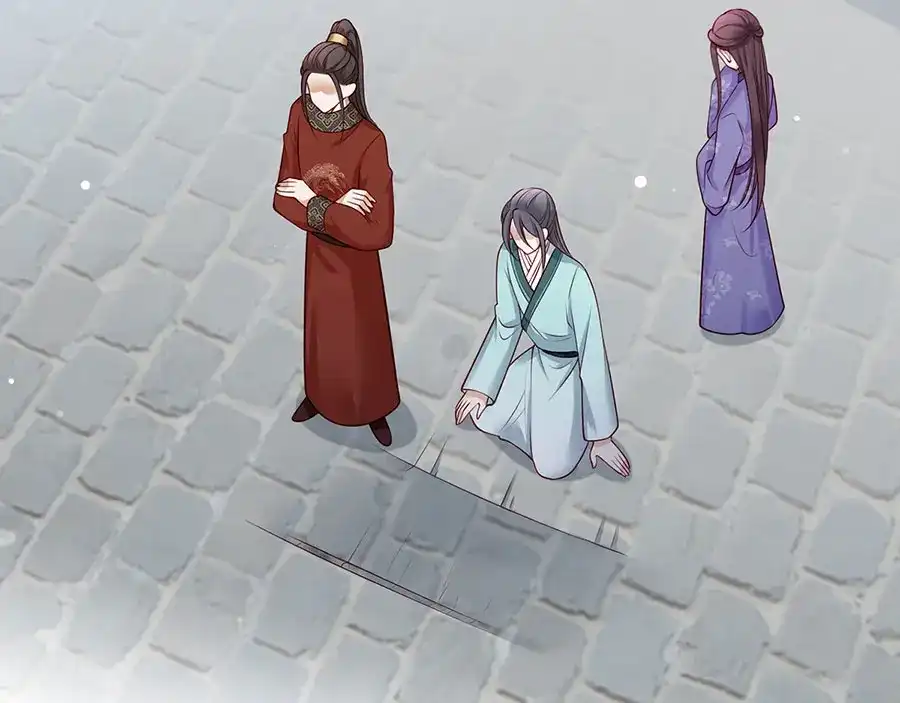 《女首富之娇宠摄政王》第21话 指条路吧，姑娘 第51页