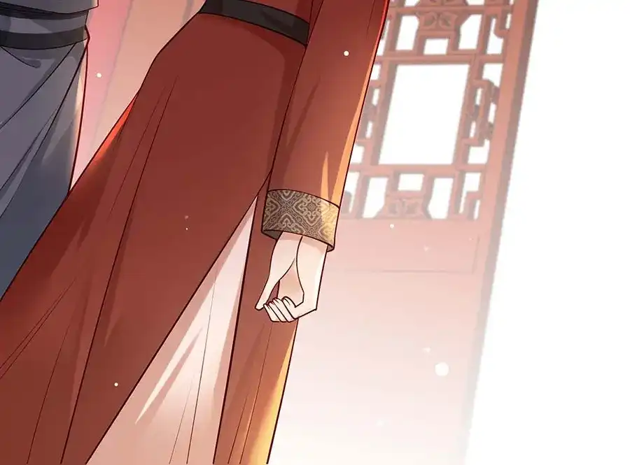 《女首富之娇宠摄政王》第21话 指条路吧，姑娘 第23页
