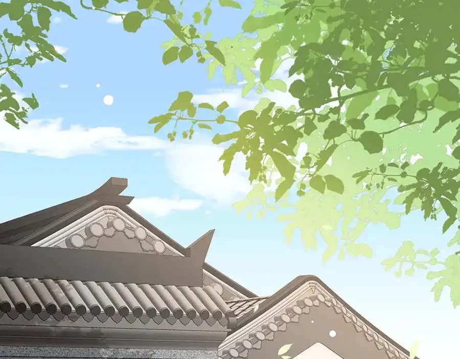 《女首富之娇宠摄政王》第21话 指条路吧，姑娘 第4页