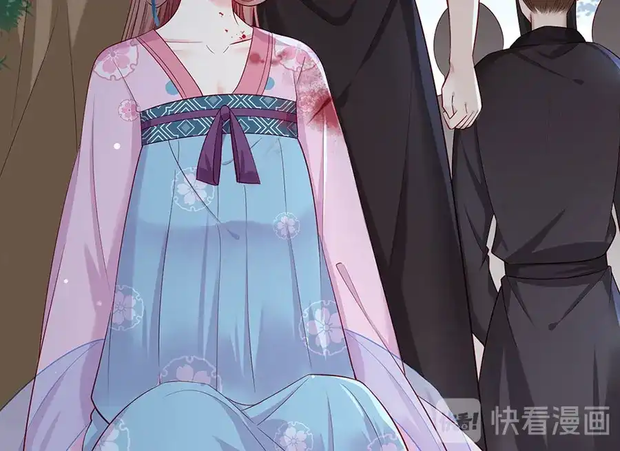 《女首富之娇宠摄政王》第23话 该还债了！渣男！ 第60页