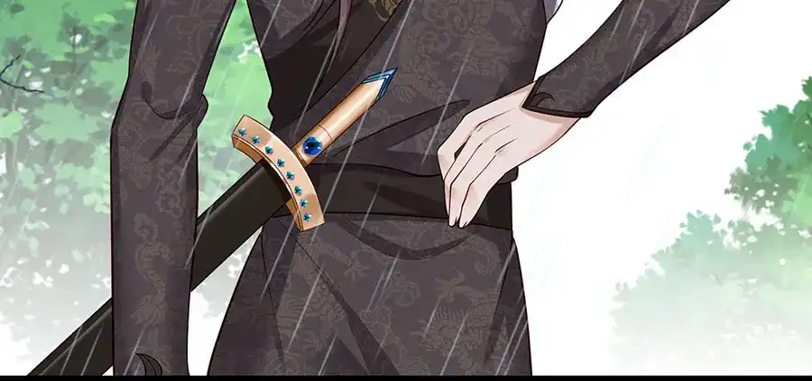 《女首富之娇宠摄政王》第23话 该还债了！渣男！ 第13页