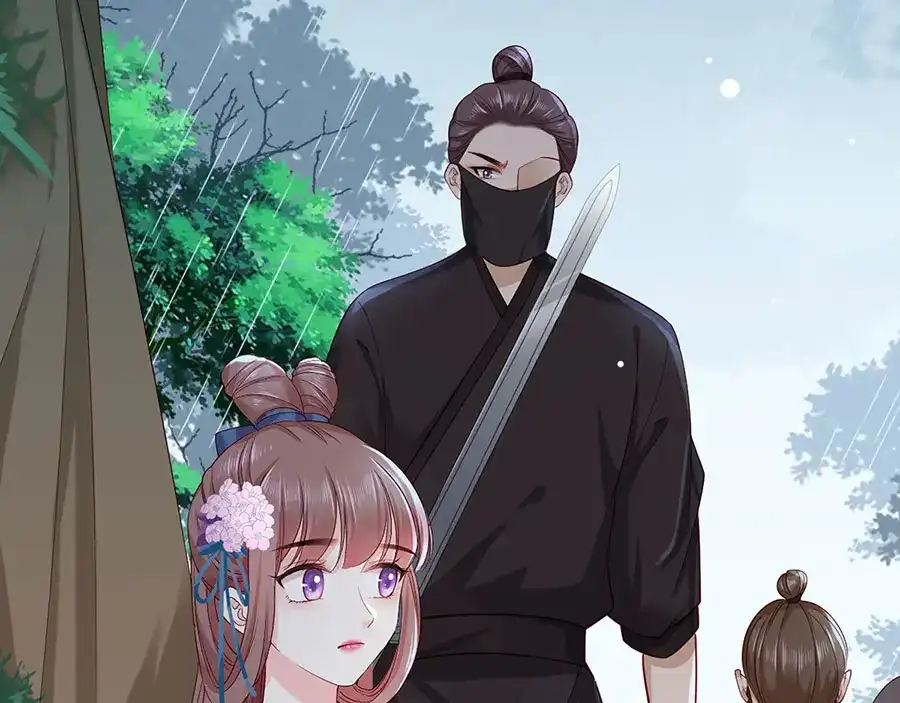 《女首富之娇宠摄政王》第23话 该还债了！渣男！ 第59页