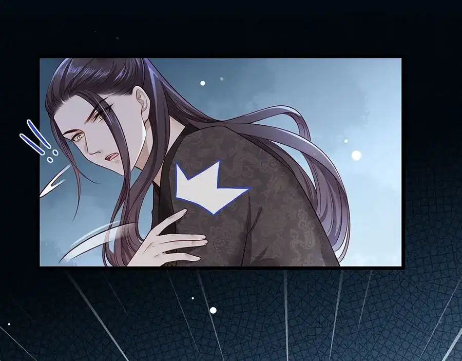 《女首富之娇宠摄政王》第23话 该还债了！渣男！ 第45页