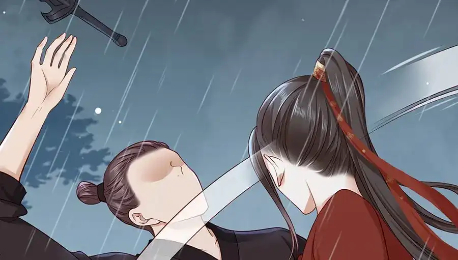 《女首富之娇宠摄政王》第24话 杀，一个都别放过！ 第11页