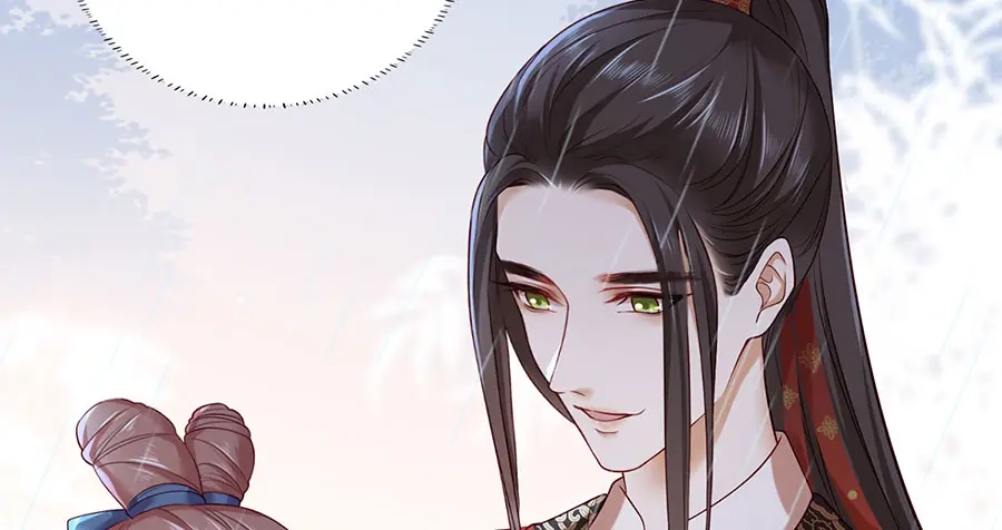 《女首富之娇宠摄政王》第24话 杀，一个都别放过！ 第32页