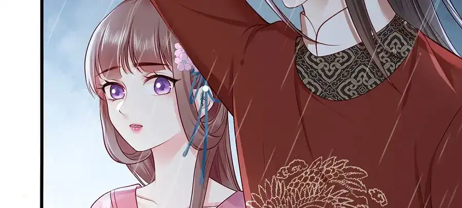 《女首富之娇宠摄政王》第24话 杀，一个都别放过！ 第56页