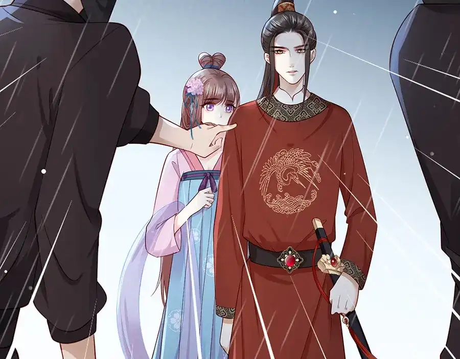 《女首富之娇宠摄政王》第24话 杀，一个都别放过！ 第53页