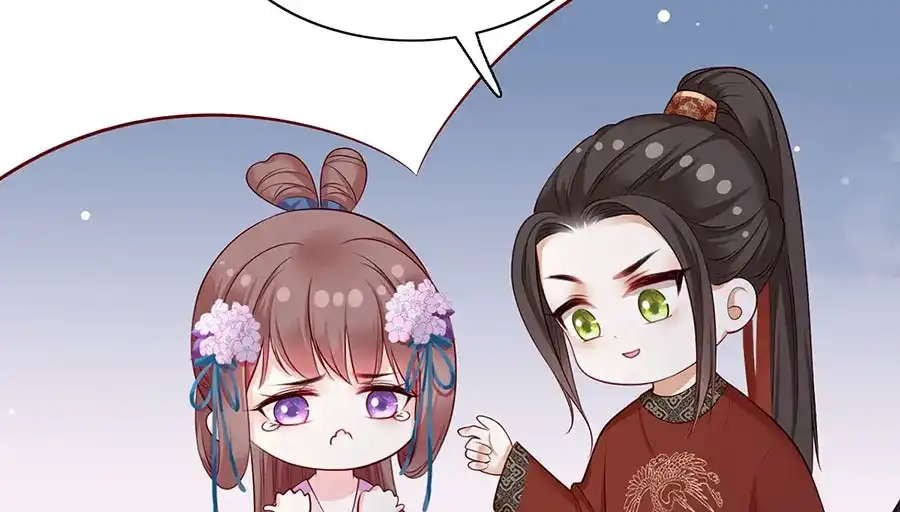 《女首富之娇宠摄政王》第24话 杀，一个都别放过！ 第30页