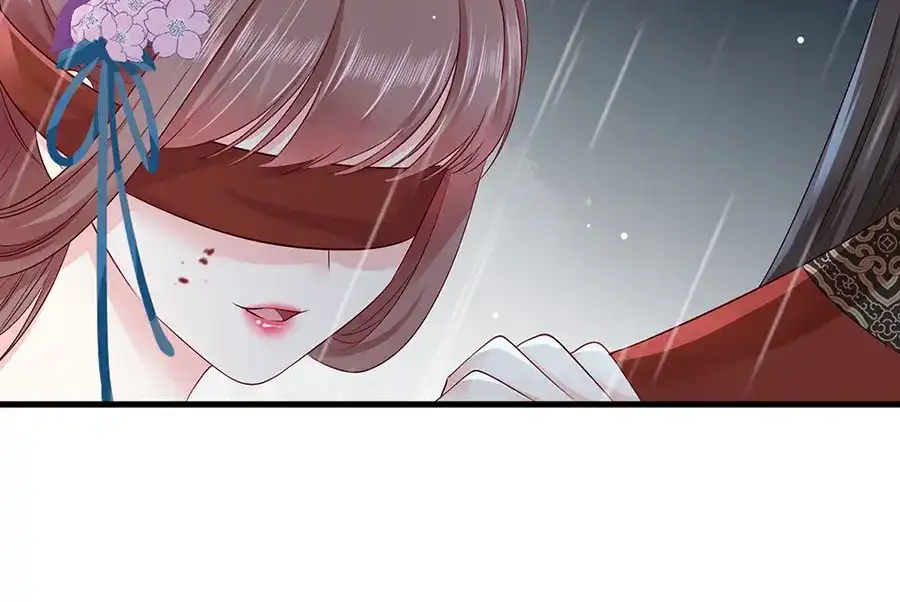 《女首富之娇宠摄政王》第25话 别怕！我带你回家！ 第25页