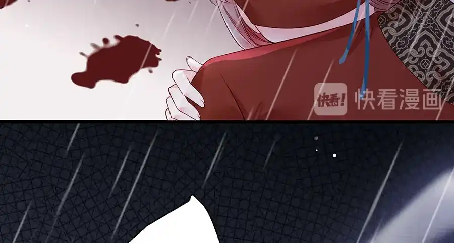 《女首富之娇宠摄政王》第25话 别怕！我带你回家！ 第19页