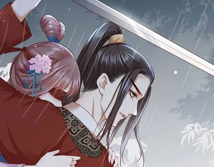 《女首富之娇宠摄政王》第25话 别怕！我带你回家！ 第36页