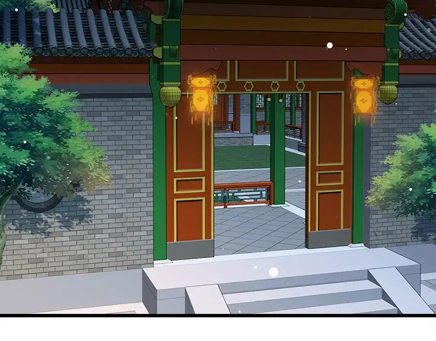 《女首富之娇宠摄政王》第25话 别怕！我带你回家！ 第50页