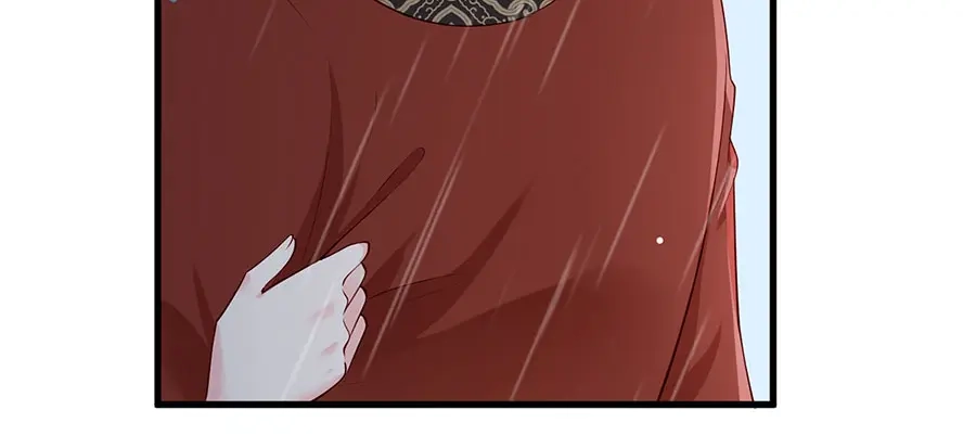 《女首富之娇宠摄政王》第25话 别怕！我带你回家！ 第47页