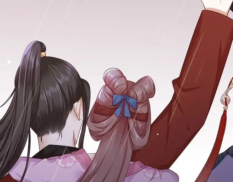 《女首富之娇宠摄政王》第25话 别怕！我带你回家！ 第14页
